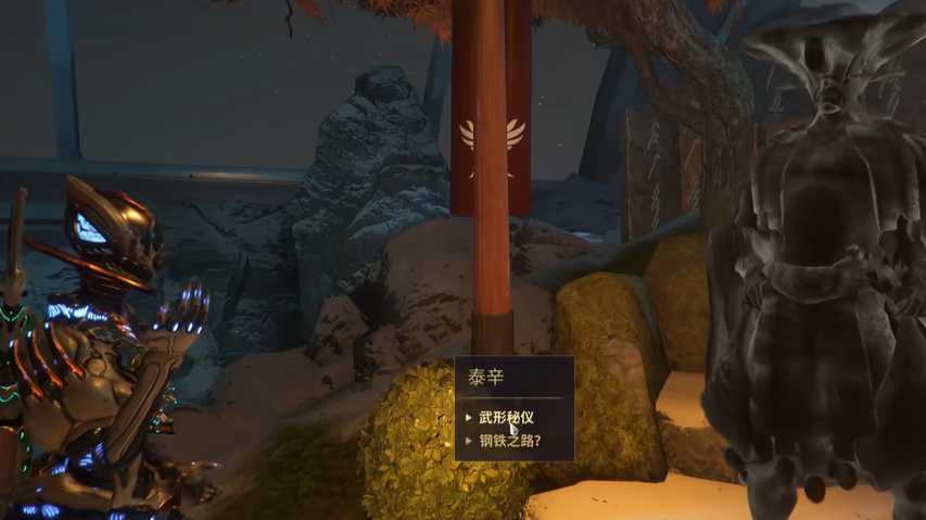 星际战甲图开完了怎么开钢铁之路