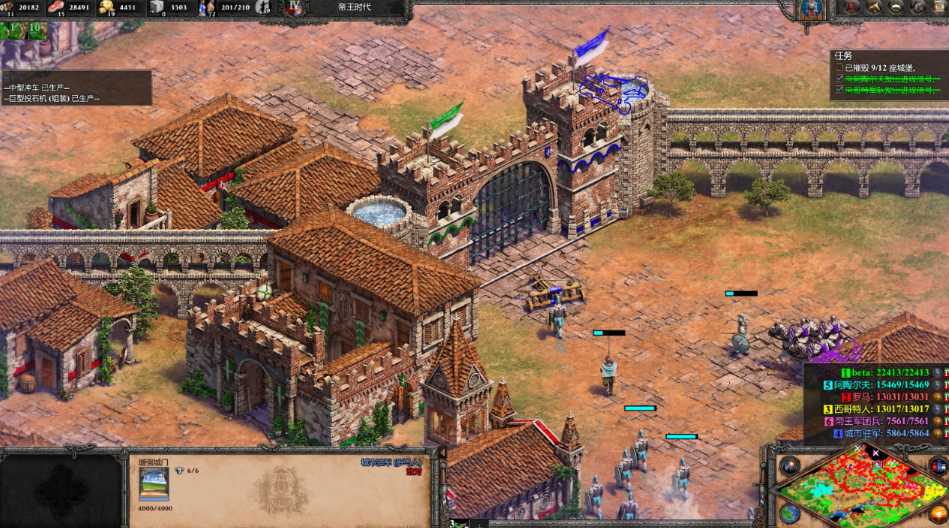 帝国时代2哪个国家有城堡 帝国时代2哪个国家有城堡