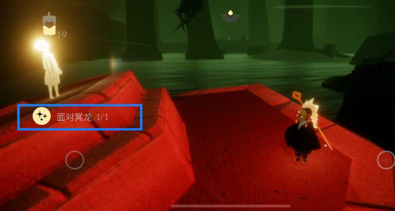 光遇里峡谷怎么面对冥龙 光遇里峡谷怎么面对冥龙