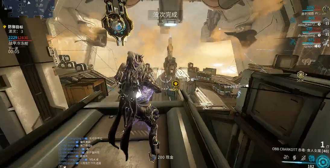 星际战甲前纪k5在哪刷