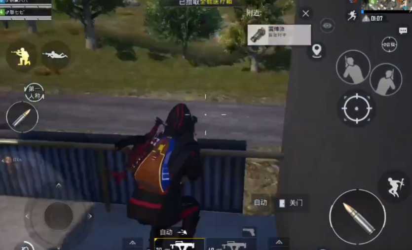 和平精英枪口都有着什么作用