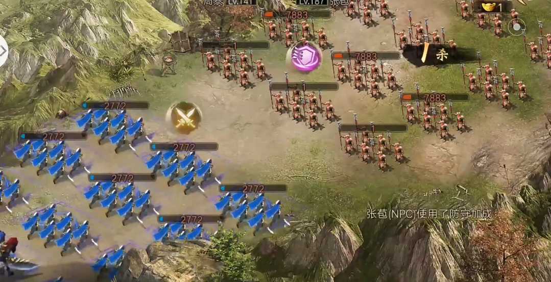 攻城掠地如何过187