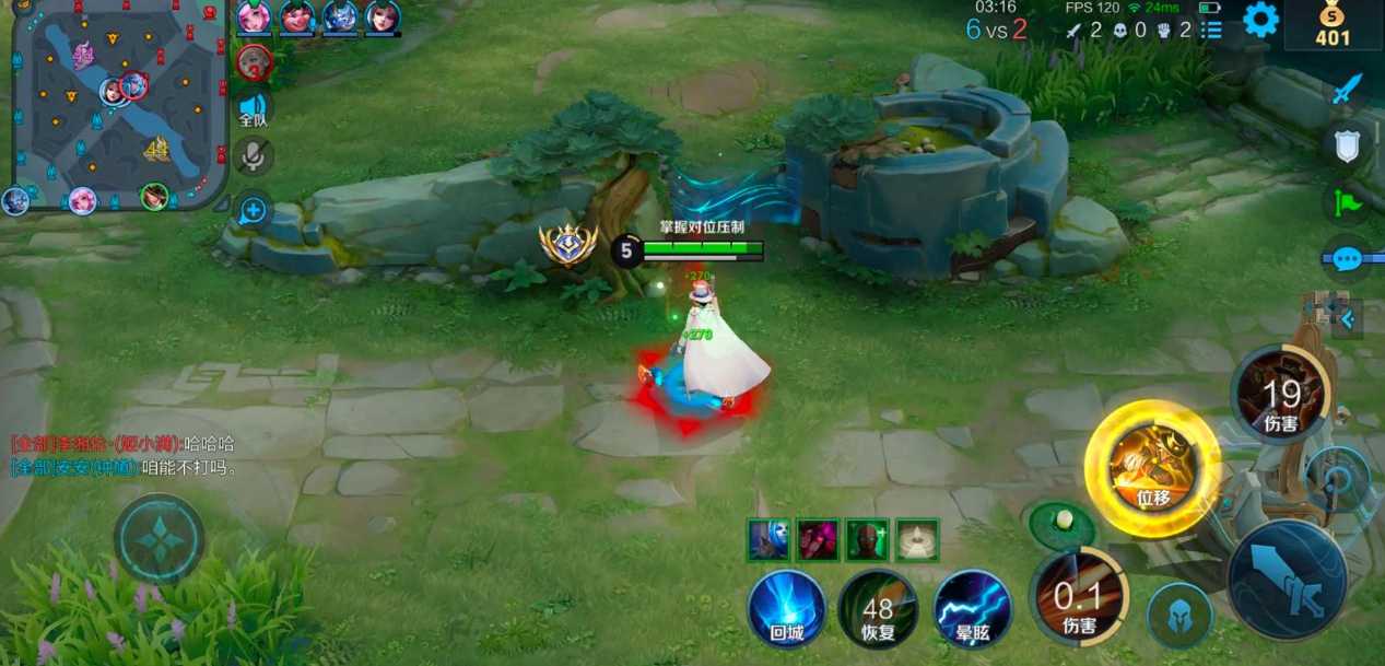 王者荣耀马克最强出装是什么 王者荣耀马克最强出装是什么