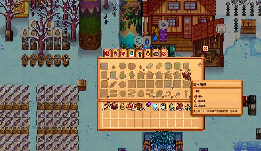 星露谷物语雨水图腾怎么做 星露谷物语雨水图腾怎么做