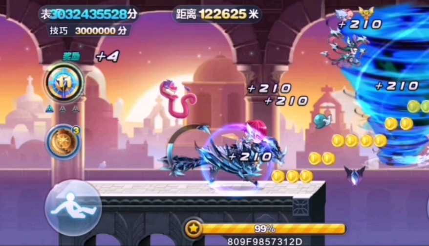 天天酷跑击飞8个怪怎么过