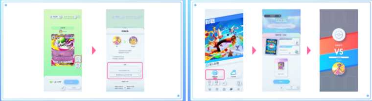 《Pokemon Trading Card Game Pocket》新扩充包「幻梦游行」今日正式登场