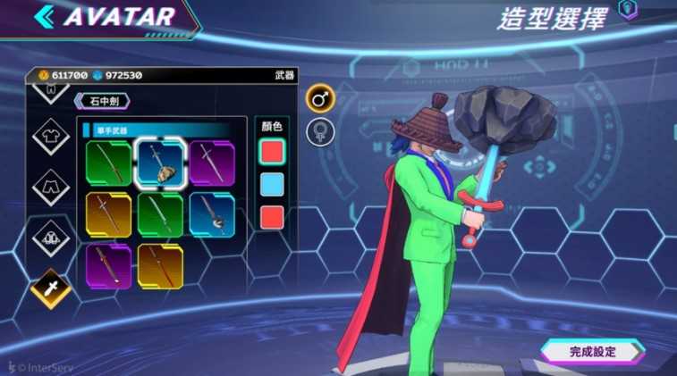 《G9：特攻联盟》释出「Avatar 系统」介绍 让玩家打造自创专属英雄