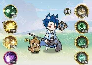 《杖剑传说》新手职业选择推荐