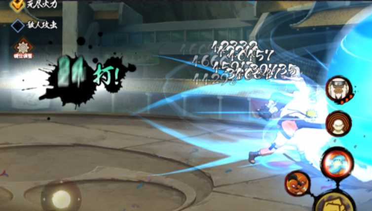 火影忍者手游忍者有什么推荐