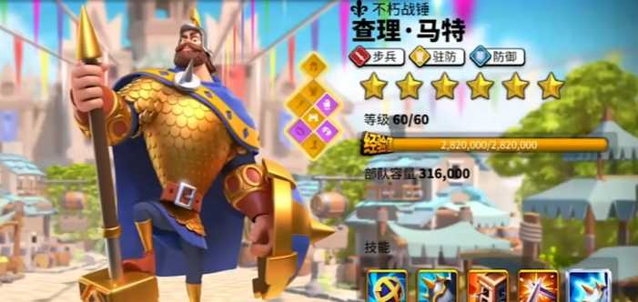 万国觉醒李成桂配什么厉害 万国觉醒李成桂配什么厉害