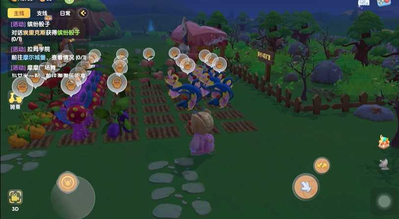 摩尔庄园南瓜怎么长出来 摩尔庄园南瓜怎么长出来