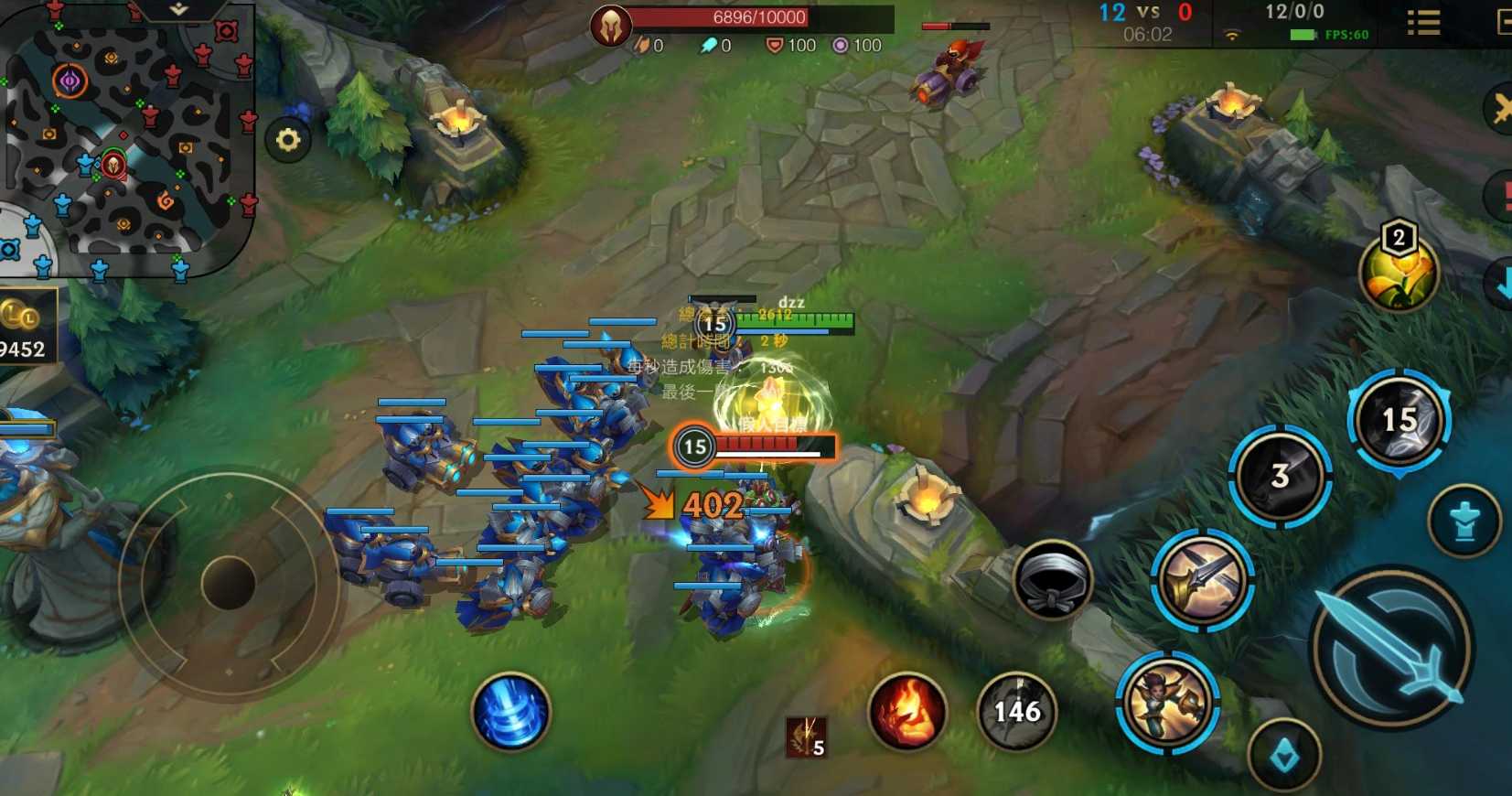 英雄联盟手游真实伤害英雄有哪些 英雄联盟手游真实伤害英雄有哪些