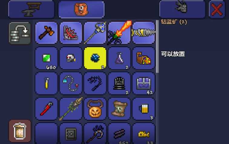 泰拉瑞亚怎么挖新矿