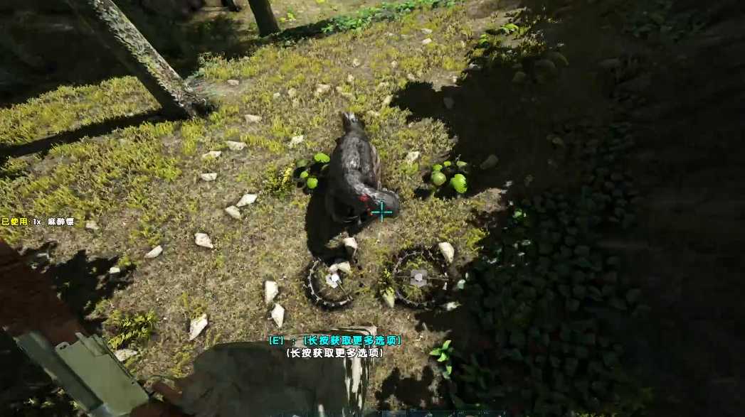 方舟生存进化怎样驯服镰刀龙 方舟生存进化怎样驯服镰刀龙