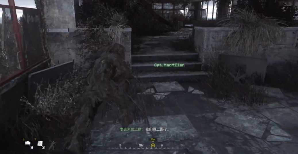 使命召唤4双狙人怎么过关的