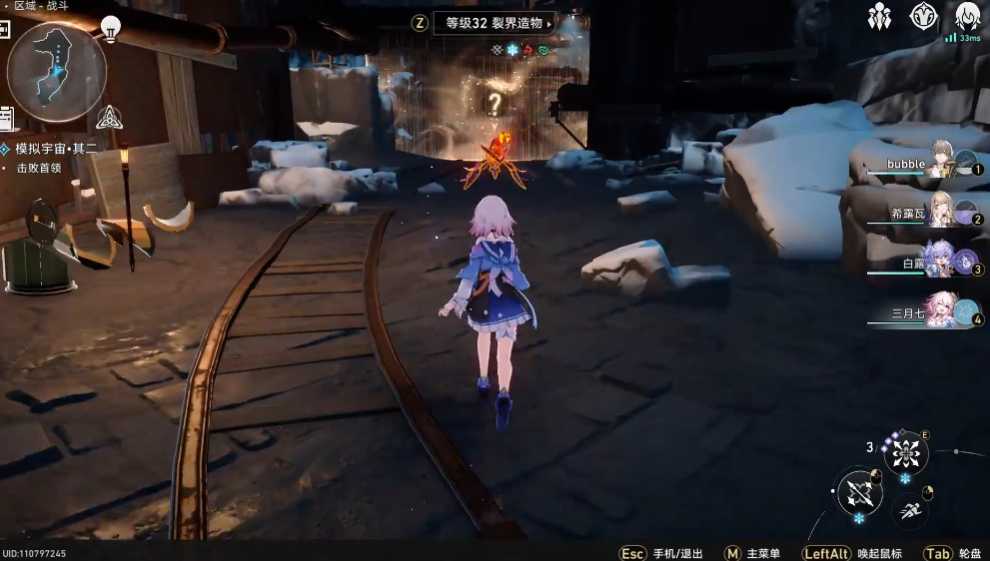 崩坏星穹铁道模拟世界2平民怎么打 崩坏星穹铁道模拟世界2平民怎么打