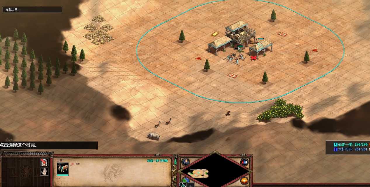 帝国时代2最强防御阵型是什么