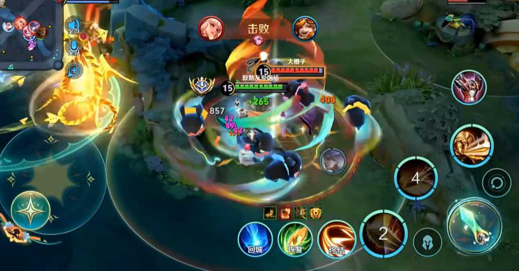 王者荣耀亚瑟怎么出装和铭文 王者荣耀亚瑟怎么出装和铭文