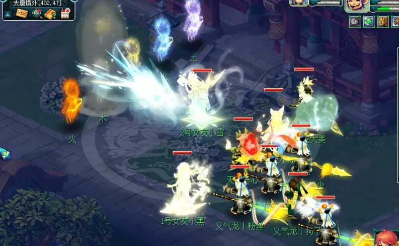 梦幻西游宝宝为什么打合纵 梦幻西游宝宝为什么打合纵