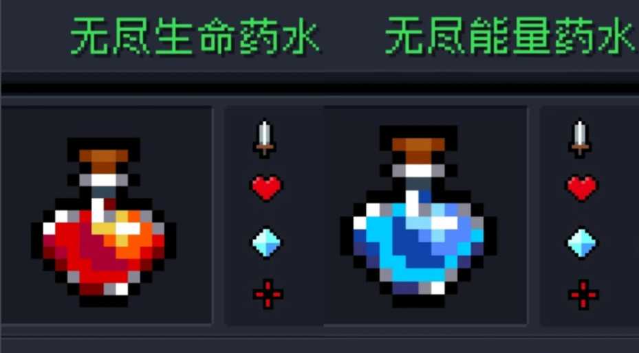 元气骑士抓娃娃机都能出什么 元气骑士抓娃娃机都能出什么