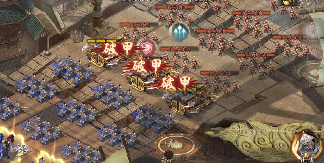 攻城掠地嵇康232副本怎么过