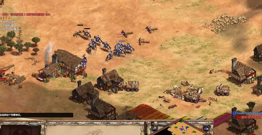 帝国时代2后期最强兵种怎么搭配