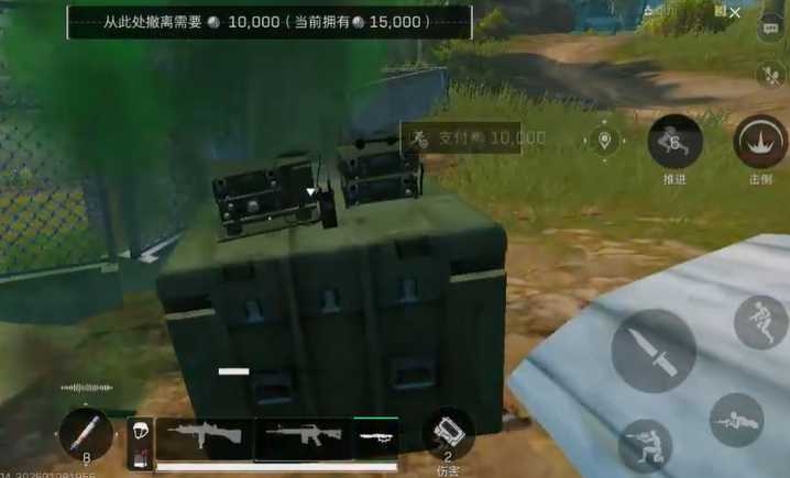 三角洲行动烽火怎么快速升级 三角洲行动烽火怎么快速升级