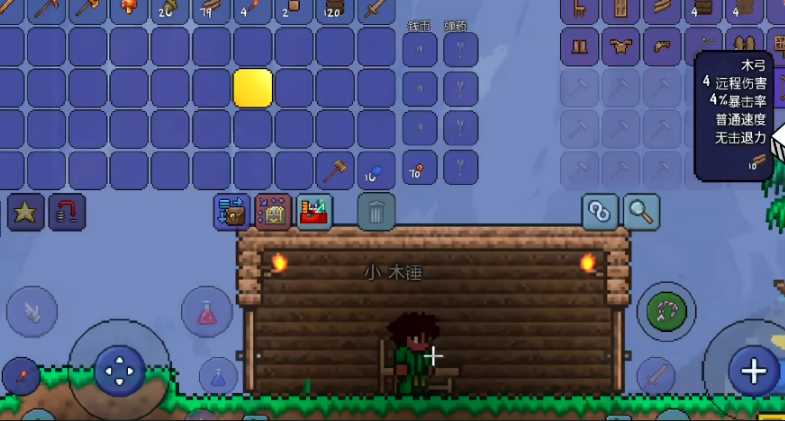 泰拉瑞亚锻造台怎么制作