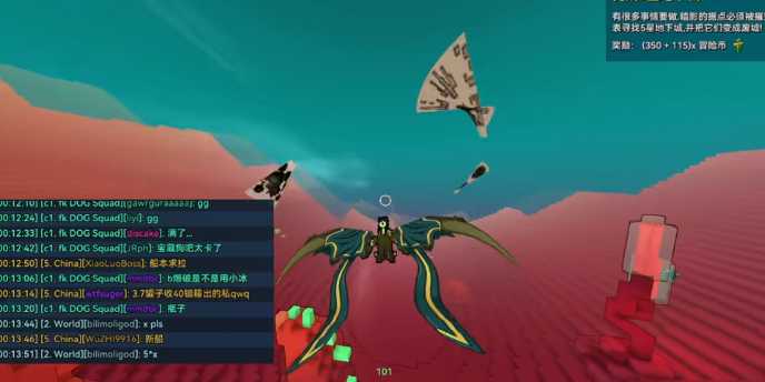 宝藏世界新手岩浆岛怎么进