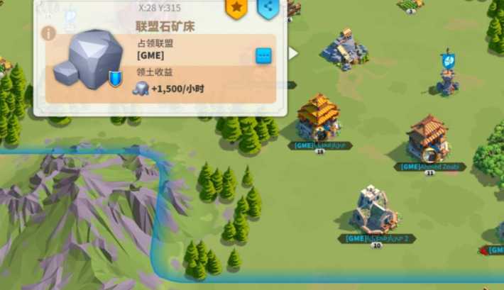 万国觉醒联盟矿场怎么用