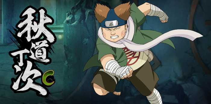 火影忍者新手练哪个忍者 火影忍者新手练哪个忍者