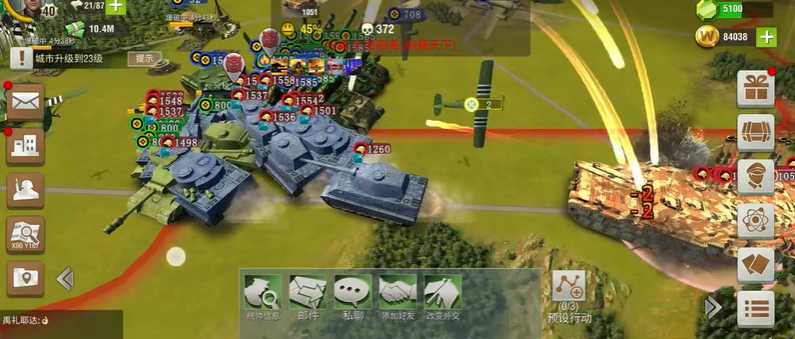 二战风云2战力怎么提升 二战风云2战力怎么提升