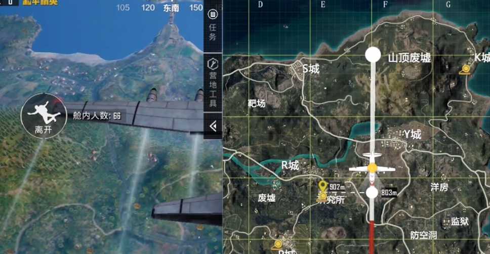 和平精英无人地区有哪些