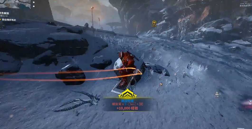 星际战甲驭浪者任务第一页怎么做