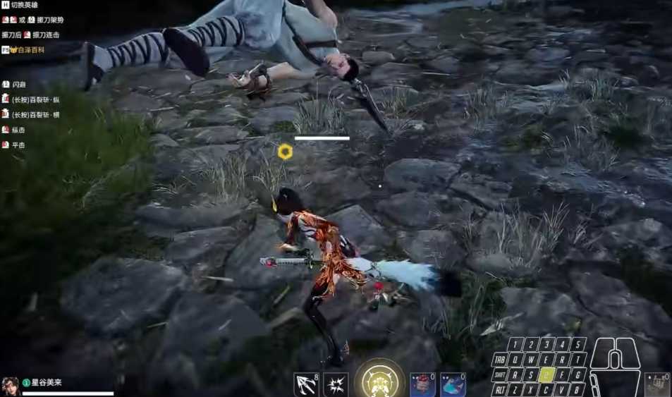 永劫无间什么角色用太刀 永劫无间什么角色用太刀