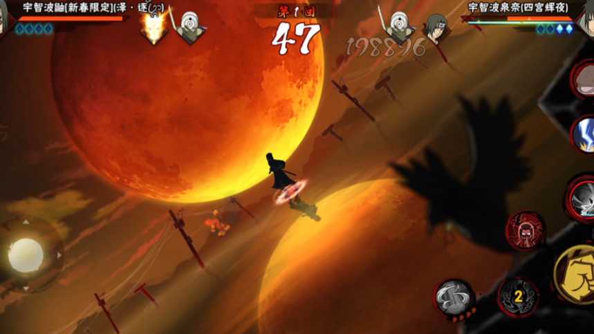 火影忍者手游新春鼬怎么玩 火影忍者手游新春鼬怎么玩