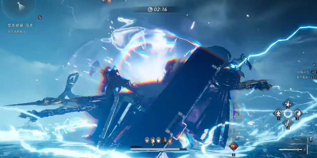 燕云十六声什么可以弹反