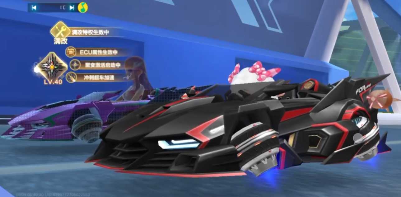 qq飞车怎么和自己影子跑 qq飞车怎么和自己影子跑