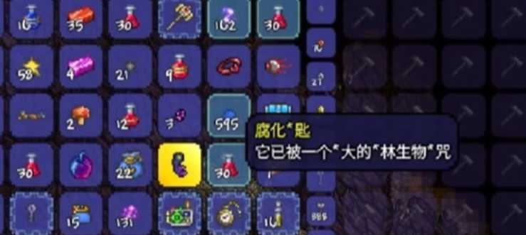 泰拉瑞亚怎么刷腐化钥匙