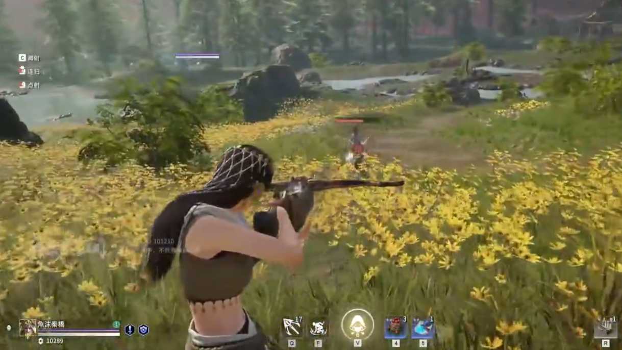 永劫无间新手用什么武器好一点 永劫无间新手用什么武器好一点