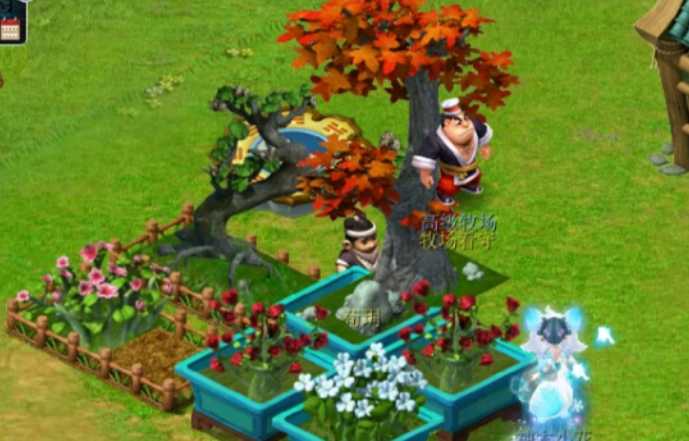 梦幻西游手游如何种植 梦幻西游手游如何种植