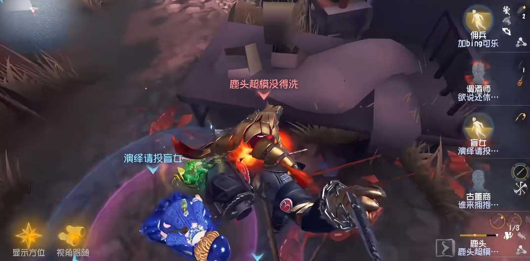 第五人格牛头怎么练技巧