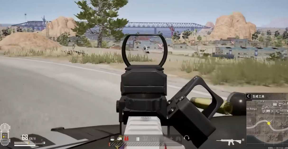 绝地求生怎么急停射击