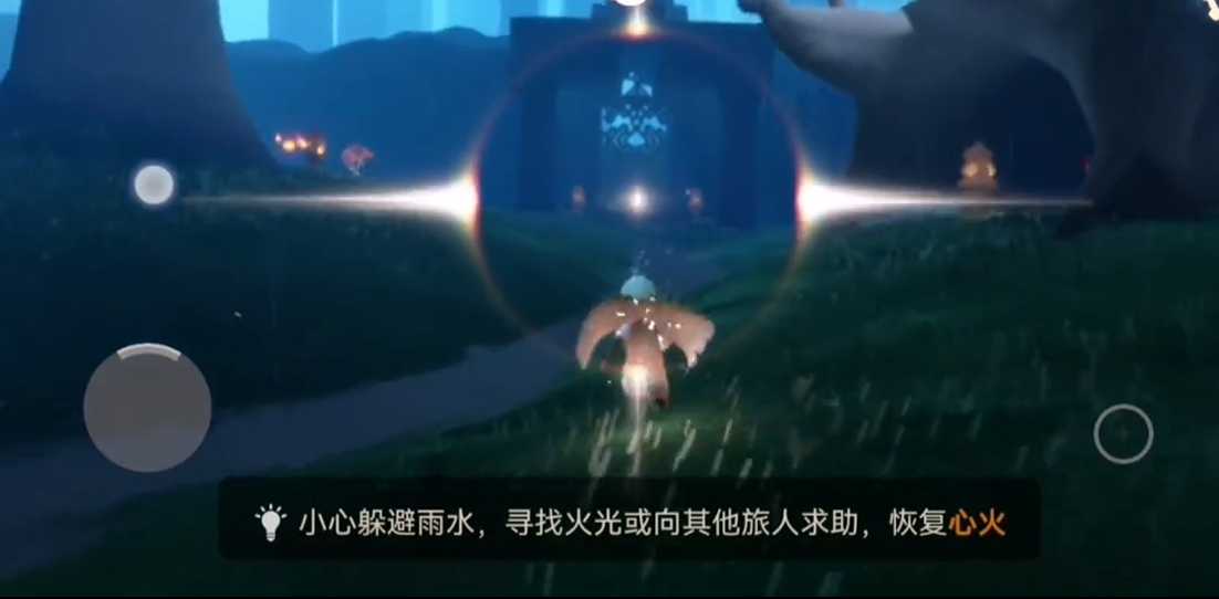 光遇怎么通关雨林 光遇怎么通关雨林