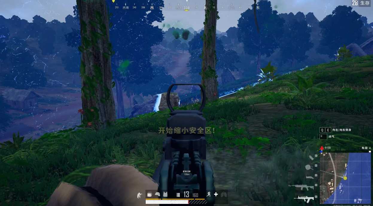 绝地求生怎么判断会刷圈了 绝地求生怎么判断会刷圈了