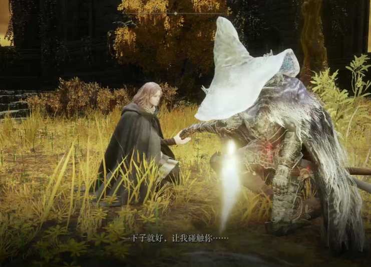 艾尔登法环新手村怎么出去