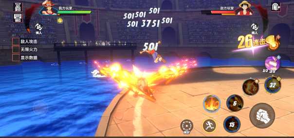 航海王热血航线艾斯竞技场如何才能输出最大化 航海王热血航线艾斯竞技场如何才能输出最大化