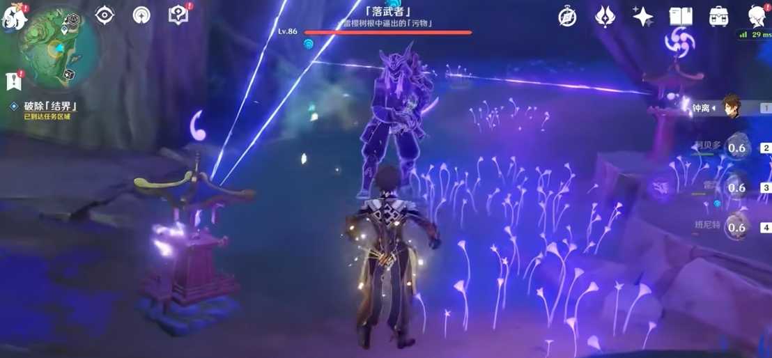 原神三个小狸子结界怎么破 原神三个小狸子结界怎么破