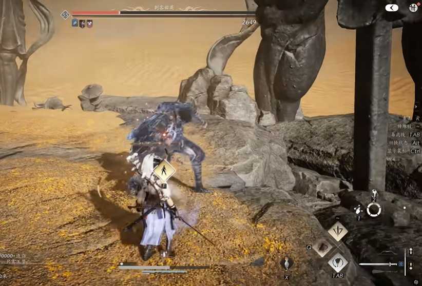 燕云十六声田英怎么打