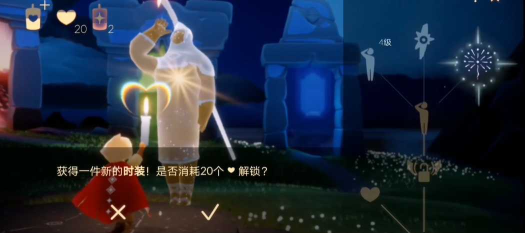 光遇墓土的那根烟花棒怎么得到 光遇墓土的那根烟花棒怎么得到